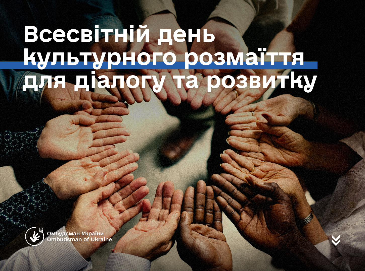 https://www.ombudsman.gov.ua/storage/app/uploads/public/664/c99/424/664c9942413ba737443531.jpg